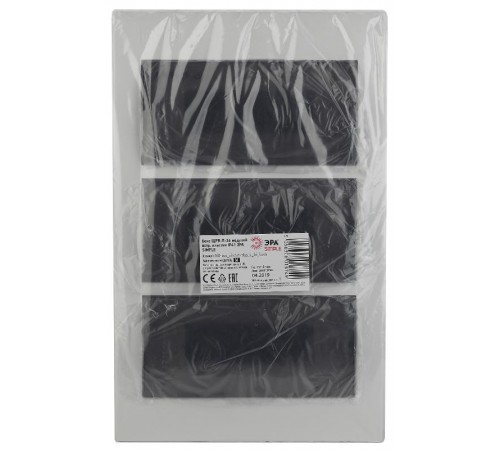 Бокс пластиковый встраиваемый ЩРВ-П-36 SIMPLE  Б0041517  ЭРА