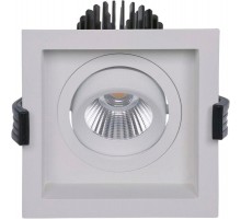 Светильник светодиодный RADO 2х13 WH D45 3000K DALI  1278000570  Световые Технологии