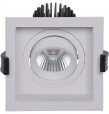 Светильник светодиодный ДВО RADO 13 WH D45 4000K DALI IP20  1278000540  Световые Технологии