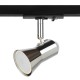 Светильник трековый однофазный TR37-GU10 CH под лампу MR16 хром  Б0053305  ЭРА