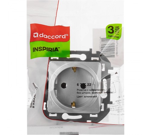 Inspiria Алюминий Розетка с заземлением С/У 16А без рамки  673722  Legrand