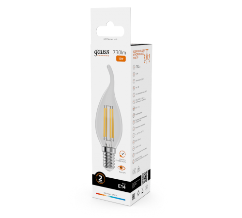 Лампа светодиодная   Filament Elementary Свеча на ветру 12W 730lm 2700К Е14 LED 1/10/100  42112  Gauss