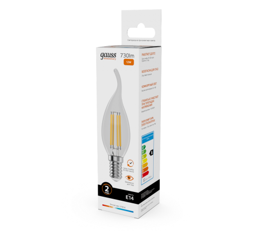 Лампа светодиодная   Filament Elementary Свеча на ветру 12W 730lm 2700К Е14 LED 1/10/100  42112  Gauss