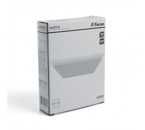 Светильник встраиваемый светодиодный с регулир монтажным диам. (до 205мм) 26W, 4000K ,2600Lm, белый, AL514 с др-ром в/компл  41572  FERON