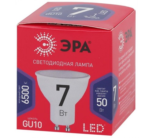 Лампа светодиодная ЭКО LED MR16-7W-865-GU10 R (диод, софит, 7Вт, хол, GU10)  Б0045350  ЭРА