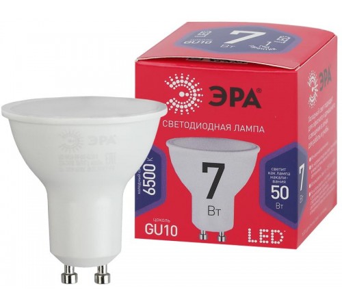 Лампа светодиодная ЭКО LED MR16-7W-865-GU10 R (диод, софит, 7Вт, хол, GU10)  Б0045350  ЭРА