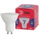 Лампа светодиодная ЭКО LED MR16-7W-865-GU10 R (диод, софит, 7Вт, хол, GU10)  Б0045350  ЭРА