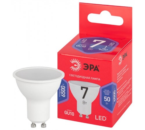 Лампа светодиодная ЭКО LED MR16-7W-865-GU10 R (диод, софит, 7Вт, хол, GU10)  Б0045350  ЭРА