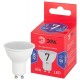 Лампа светодиодная ЭКО LED MR16-7W-865-GU10 R (диод, софит, 7Вт, хол, GU10)  Б0045350  ЭРА
