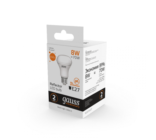 Лампа светодиодная Elementary R63 8W 650lm 3000K Е27 LED 1/10/50  63218  Gauss