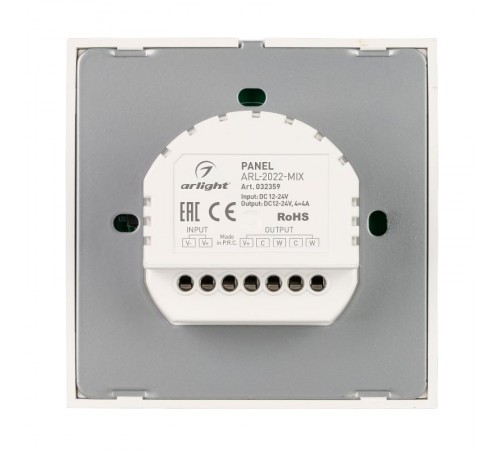 Панель ARL-2022-MIX (12-24V, 4x4A, Sens) (Arlight, IP20 Пластик, 3 года)  032359  Arlight