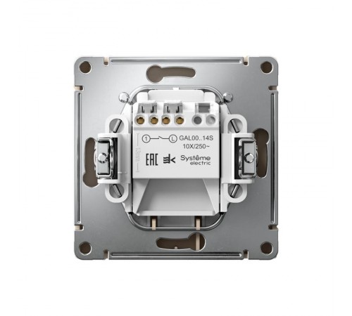 ArtGallery Песочный Выключатель карточный 10А, без задержки времени, быстрозажимные клеммы  GAL001214S  SE