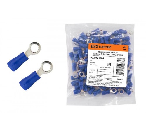 Наконечник НКИ 2-4 кольцо 1,5-2,5мм (100шт)   SQ0502-0004  TDM