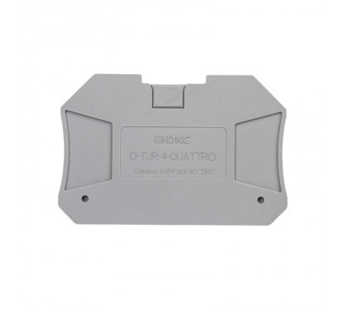 Изолятор торцевой для клемм TUR-2.5-QUATTRO  D-TUR-2.5-QUATTRO  DKC