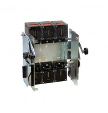 Корзина выкатного исполнения 3P 400 PRO.KVANT  KVA000056  Контактор (Legrand)