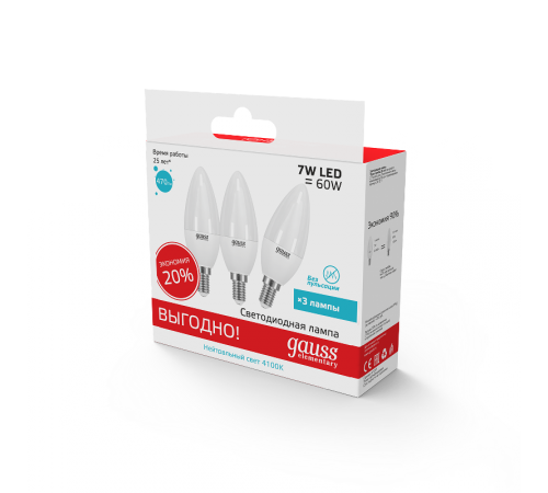 Лампа светодиодная LED 7Вт E14 220В 4100К Elementary свеча (3 лампы в упаковке)  33127T  Gauss