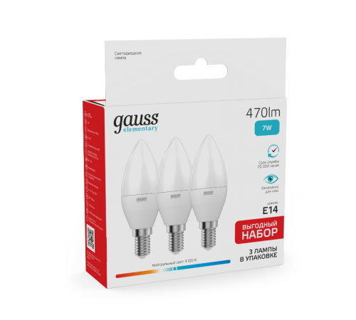 Лампа светодиодная LED 7Вт E14 220В 4100К Elementary свеча (3 лампы в упаковке)  33127T  Gauss