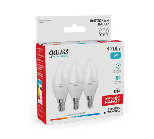 Лампа светодиодная LED 7Вт E14 220В 4100К Elementary свеча (3 лампы в упаковке)  33127T  Gauss