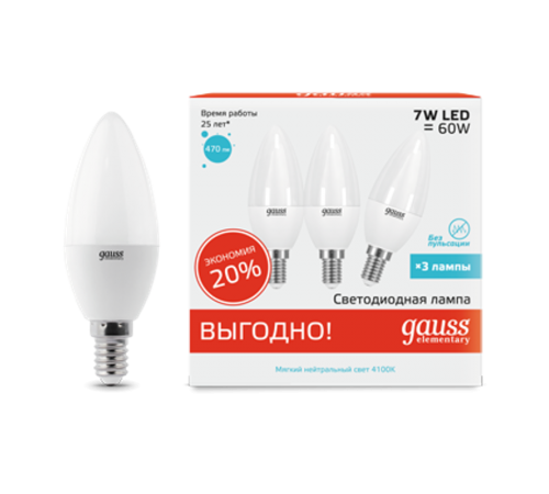Лампа светодиодная LED 7Вт E14 220В 4100К Elementary свеча (3 лампы в упаковке)  33127T  Gauss