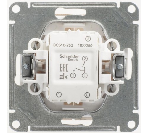 W59 Сосна Выключатель 2-клавишный, 10АХ  VS510-252-7-86  SE