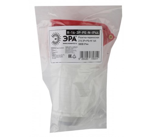 Розетка переносная 215 3Р+РЕ+N 16А 380В IP44 (10/60/1440)  Б0032863  ЭРА