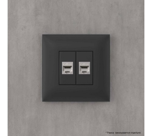 Компьютерная розетка RJ-45 без шторки в стену, кат.6А двойная экранированная, "Avanti", "Черный матовый"  4412774  DKC