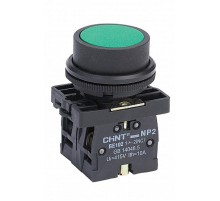 Кнопка управления NP2-BA2365 с маркировкой, 1НО +1НЗ IP40  575479  CHINT