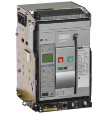 Возд. авт. вык. AC ВА77 W3P S 65кА 800А EA акс. MASTER  MI-ACB10-3WS-065-0800-ACF  IEK