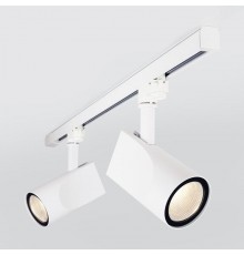 Светильник светодиодный трековый LTB15 Vista Белый 32W 3300K  a039305  Elektrostandard