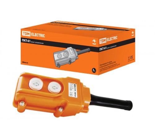 Пульт управления ПКТ-61 на 2 кнопки IP54  SQ0706-0003  TDM