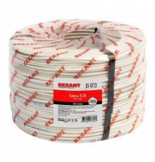 Кабель сигнальный REXANT КCПB 8х0,5 мм, бухта 200м 01-4713  REXANT