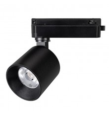 Светильник LGD-DYKE-2TR-R75-16W Day4000 (BK, 50 deg, 230V) (Arlight, IP20 Металл, 5 лет)  052267  Arlight