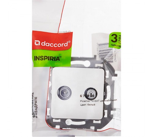 Inspiria Белый Розетка телевизионная TV/SAT "звезда" без рамки  673880  Legrand