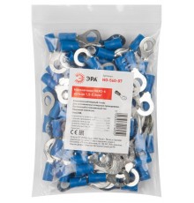 Аксессуары для клемм ЭРА NO-560-07 Наконечник НКИ2-6 кольцо 1,5-2,5мм (100 шт)  Б0041444  ЭРА