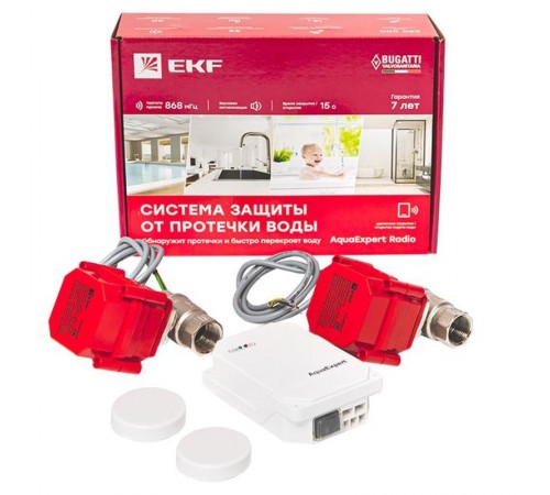 Система защиты от протечки воды AquaExpert RADIO 3/4 дюйма  AquaExpert-3/4-radio  EKF