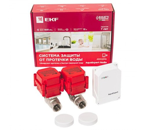 Система защиты от протечки воды AquaExpert RADIO 3/4 дюйма  AquaExpert-3/4-radio  EKF