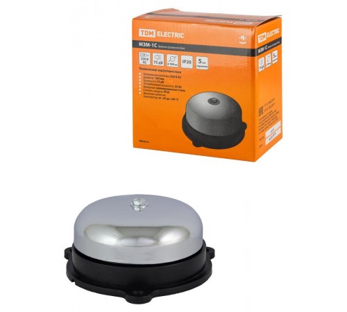 Звонок громкого боя МЗМ-1С-100мм 75дБ 220В  SQ1903-0007  TDM