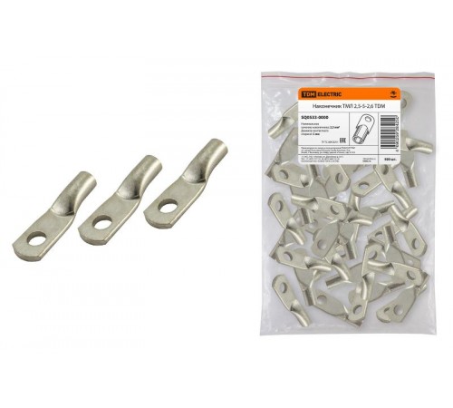 Наконечник ТМЛ 2,5-5-2,6  SQ0533-0000  TDM