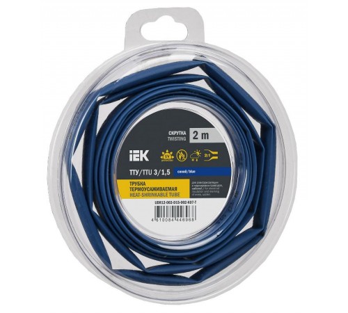 Трубка термоусадочная ТТУ нг-LS 3/1,5 синяя (2м/упак) IEK  UDR12-003-D15-002-K07-T  IEK