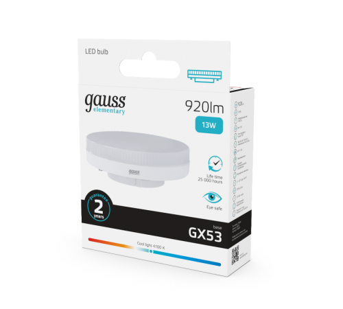 Лампа светодиодная LED Elementary GX53 13W 920lm 4100K  83823  Gauss