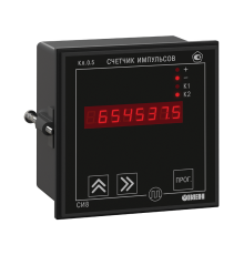 Счетчик импульсов СИ8-Щ1.К  31971  ОВЕН