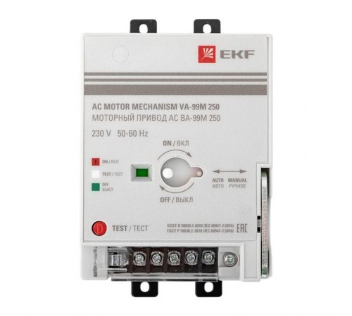 Моторный привод CD2 230B АС ВА-99M 250  mccb99m-250-cd2-230ac  EKF