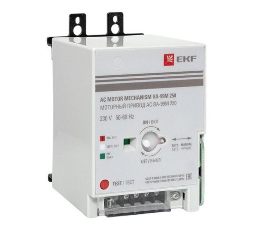 Моторный привод CD2 230B АС ВА-99M 250  mccb99m-250-cd2-230ac  EKF