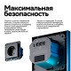AtlasDesign SMART Карбон Розетка с заземлением со шторками., Zigbee, L+N, 16А, механизм   ATN001045Z  SE