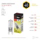 Лампа галогенная прозрачная 40Вт 220В G9 JCD  C0027378  ЭРА