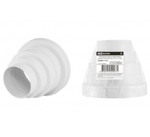 Редуктор для круглых воздуховодов универсальный, D80/100/120/125/150  SQ1807-1719  TDM