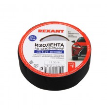 Изолента Автомобильная ПОЛИЭСТЕР 25 мм х 25 м х 0,17 мм  09-2916-1  REXANT