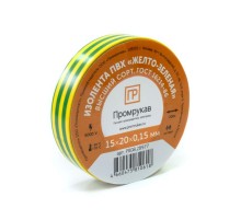 Изолента ПВХ желто-зеленая 0,15 x 15 мм х 20 м (10 шт/уп)  PR08.28783  Промрукав
