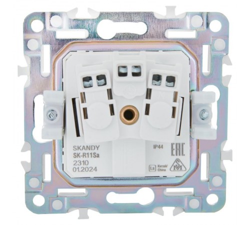 SKANDY Розетка з/к/ш кр. 16А IP44 SK-R11Sa песочный  SK-R16-16-44-K98  IEK