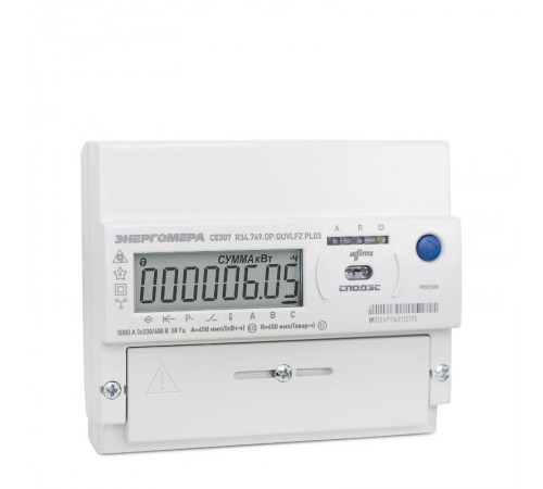 Счетчик электроэнергии CE307 R34.749.OA.QYUVLFZ SPDS 5(80)А;3*230/400В (1,0/1,0; RS485) 